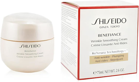 Feuchtigkeitsspendende & Anti-Aging Gesichtscreme mit Niacinamid 50ml
