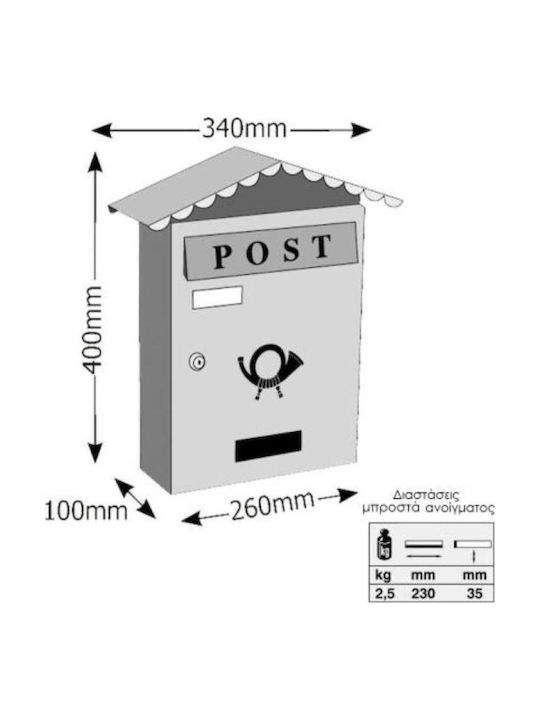 Viometal Kolonia 3002 Cutie Poștală În Aer Liber Metalică Verde 40x34x10cm 3002-cyparissi