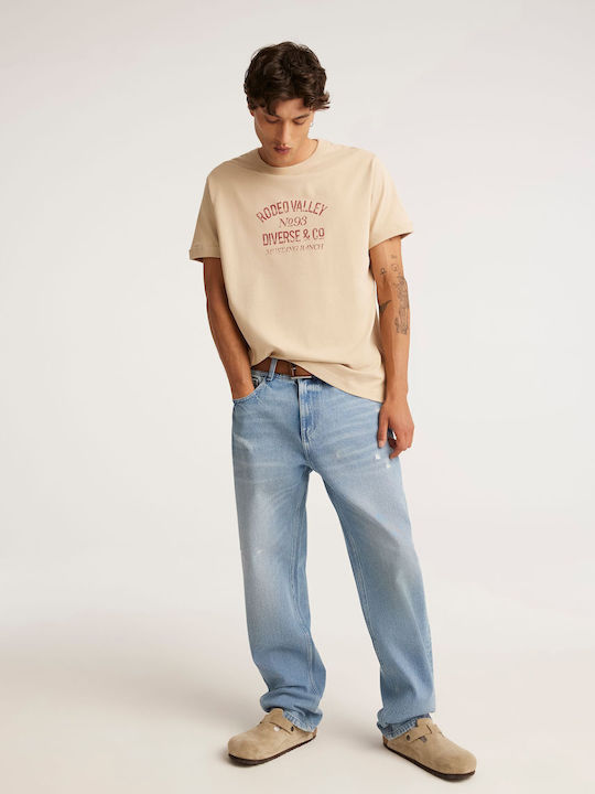Amr Logo 01 T-Shirt Beige