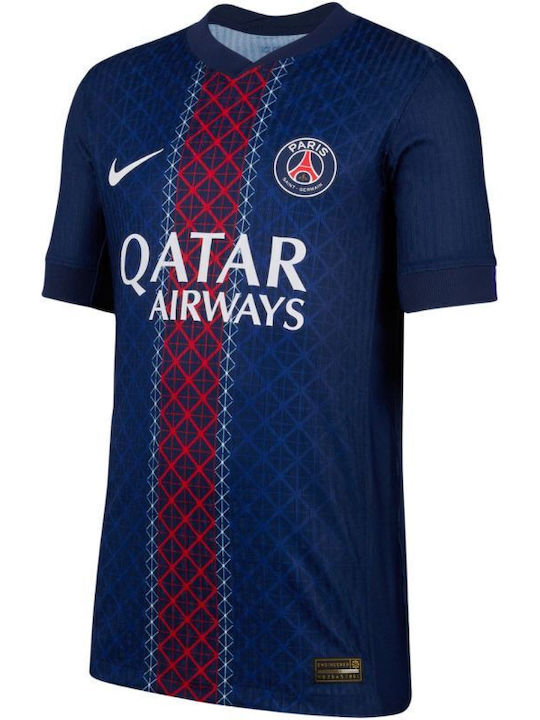 Paris Saint-Germain 25/26 Match Kids Football Kit