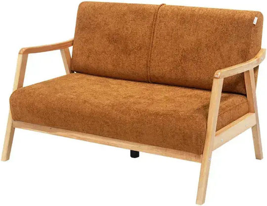 Seturi Mobila Living 2 Canapele