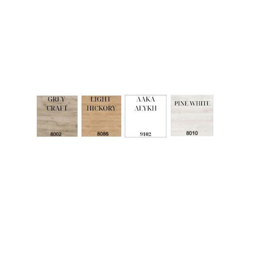 Savvopoulos Плот с Мивка и Огледало Меламин Grey Craft Savvopoulos Плот с Мивка и Огледало Меламин Grey Craft
