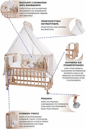 SteweHome Babybett SteweHome Babybett