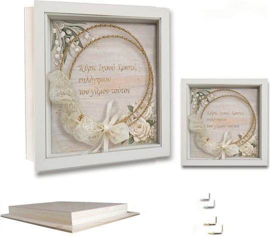Tablo Hochzeitskronen-Hülle Wand Hölzernes Roselily Glas