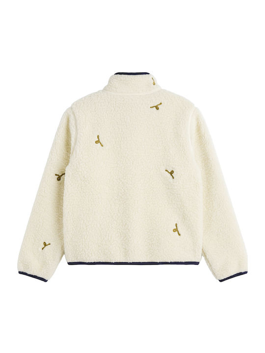 Παιδική Ζακέτα Fleece Λευκή