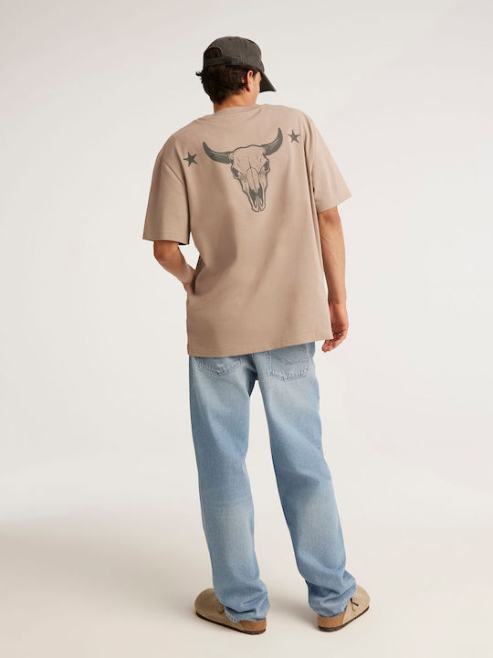 Amr Stager Tricou Cu Mânecă Scurtă Bej