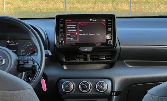 Digital IQ Автомобилна Аудио Система За Toyota Yaris Mazda 2 (Bluetooth/USB/WiFi/GPS/Apple CarPlay/Android Auto) С Touch Screen 10"