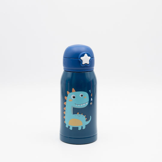 Sidirela Sidirela Dinosaur Edelstahl Kinderlebensmittelbehälter Abendessen-Set Dinos 0,7 Liter Thermisch Blau