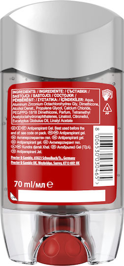 Old Spice Captain Anti-Transpirant Deodorant in Gel 70 ml