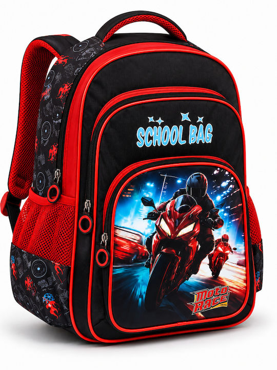 School Backpack With Water Bottle Holder Red 31 x 31 x 43cm School Backpack With Water Bottle Holder Red 31 x 31 x 43cm