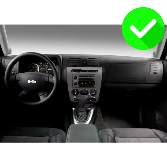 Carmedia Автомобилна Аудио Система Hummer H3 2005-2009 Bluetooth USB Вграден Wi-Fi GPS Apple CarPlay Android Auto с Touch Screen 9"