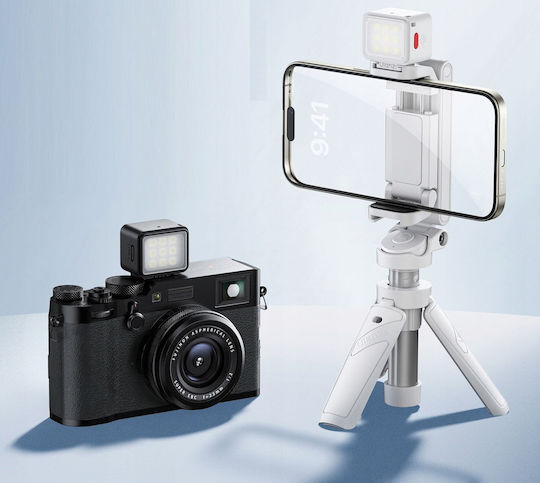 Magnetischer Led-Blitz + Iso-Phone Kamera Videokamera Halterung 1w 500mah Dg01 Weiß