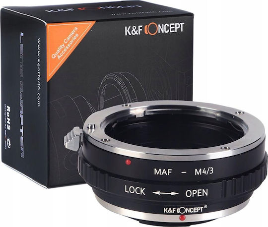 K&F Concept Αξεσουάρ Φακού