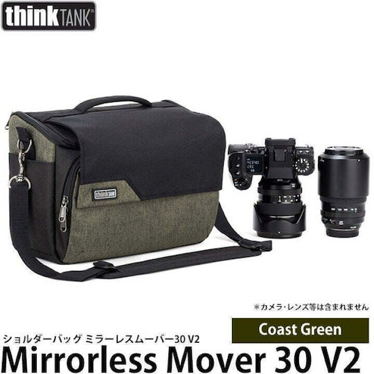 Think Tank Mirrorless Mover 30 V2 Küstengrün