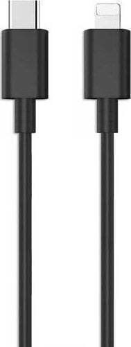 Редовна USB-C към Lightning кабел 12W Черен 1м