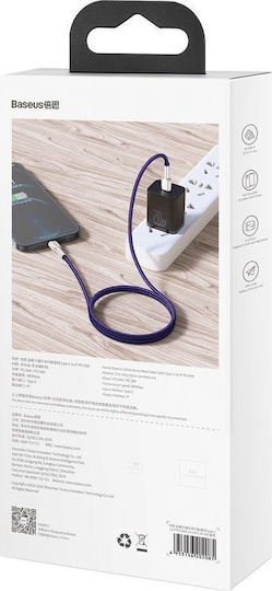 Baseus USB-C zu Lightning Kabel 20W Lila 1m