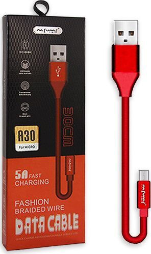 Nafumi 0.3m Regular USB 2.0 to micro USB Cable Red (25905)