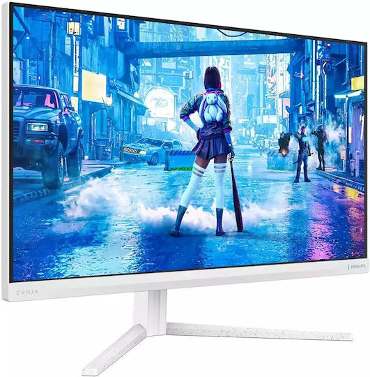 Philips 27M2N5201P/00 IPS HDR Gaming Monitor 27" FHD 1920x1080 260Hz with Response Time 1ms GTG White