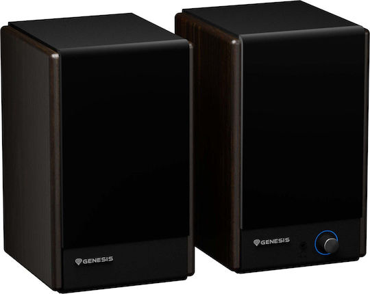 Arsen 402BT Computer Speakers 2.0 Brown