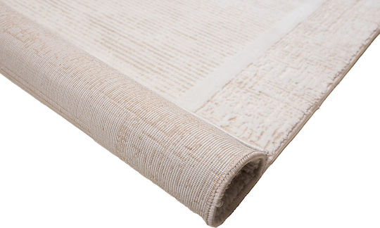 Klonaras Oslo Χαλί Διάδρομος Cream-ivory με Πλάτος 66cm (τιμή ανά μέτρο)