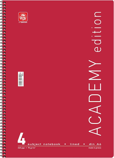 Typotrust Спирал Тетрадка На райета A4 120 Листа 4 Теми Academy 1бр (Различни цветове)
