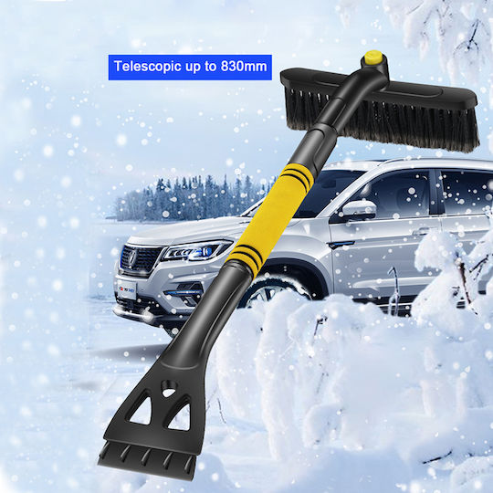 Techsuit Car Ice Scraper Abs Polypropylene Aluminum Pvc 64-80cm Yellow