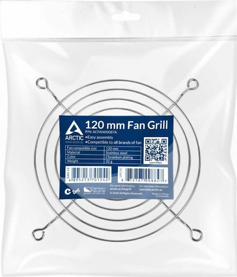 Arctic Fan Grill 120mm Fan Grills Gray