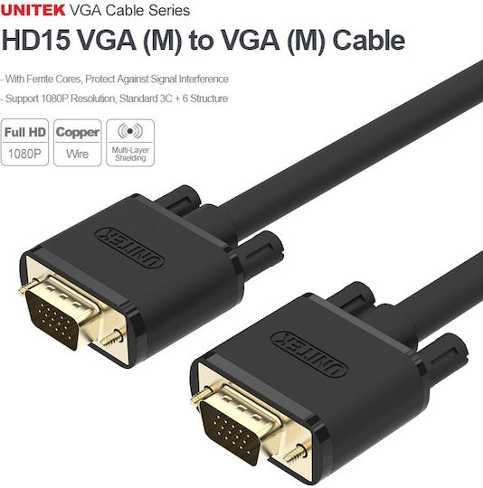 Unitek VGA male to VGA male Black 3m Cable (Y-C504G)