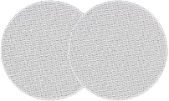 Artsound Fl502bt Αυτοενισχυόμενα Σετ Ηχεία Εγκαταστάσεων με Bluetooth Λευκά