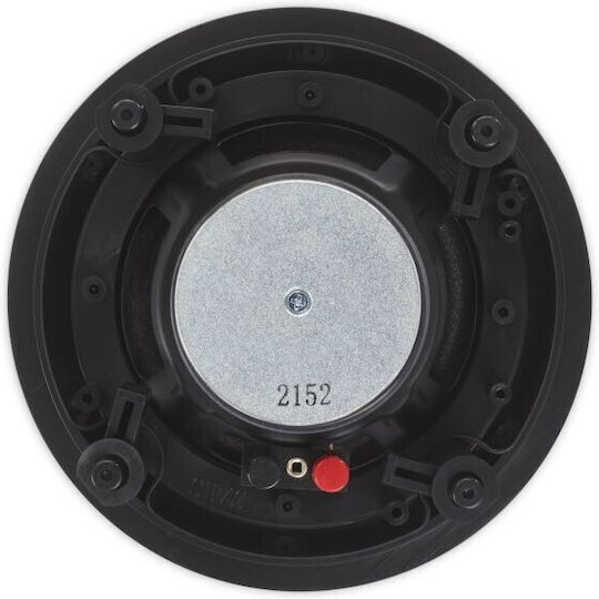 Artsound Fl502bt Αυτοενισχυόμενα Σετ Ηχεία Εγκαταστάσεων με Bluetooth Λευκά