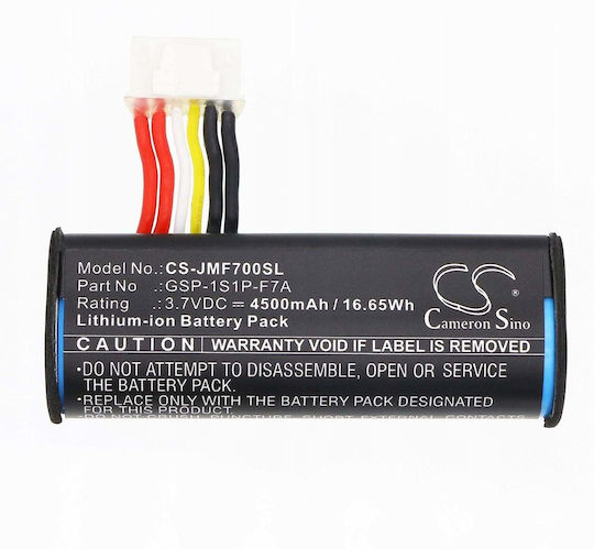 Baterie Cameron Sino Gsp-1s1p-f7a I0314a Jbl F7a Flip 7 7g Flip7g Cs-jmf700sl