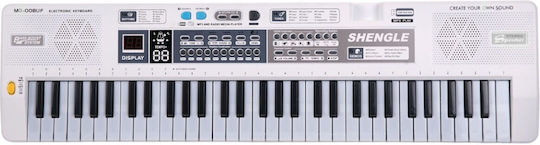 Αccess Harmonium