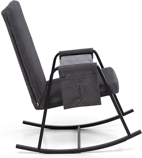 Rocking Armchair Grey 60x85x110cm