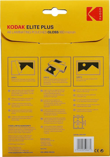 Kodak Kodak Laminierfolien Glänzend A6 160 Mikron 25 Stück
