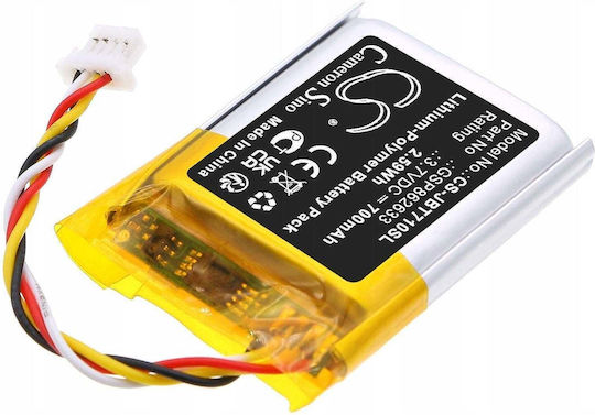Cameron Sino Jbl Cs-jbt710sl Презареждаема Батерия за Слушалки Jbl Tune 710 Bt 700mah Cs-jbt710sl