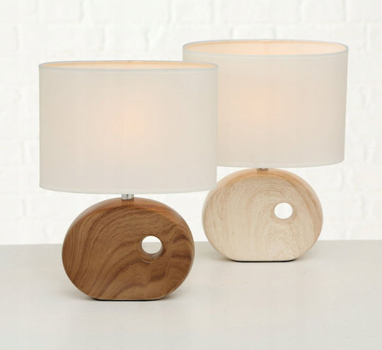Boltze Ceramic Table Lamp with Brown Shade and Base