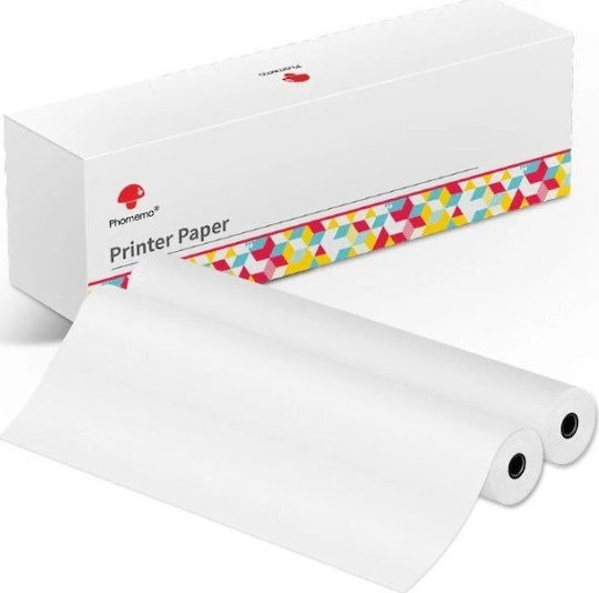 Phomemo Фотографска Хартия A4 (21x30) 50gr/m² за Принтери Inkjet 25 Листа