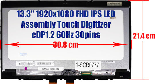 Лаптоп Екран 13.3" Touch / IPS / LED / 60Hz 1920x1080 Гланциран за Laptop Hp Elitebook 830 G5 1-SCR0777
