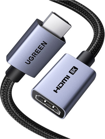 Ugreen HD165 HDMI male - HDMI female Cable 1m Black