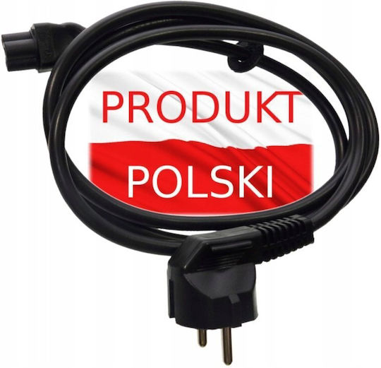 Cabletech Лаптоп Зарядно Устройство 2.5A със Свалящ Се Кабел За Захранване и със Сет Върхове