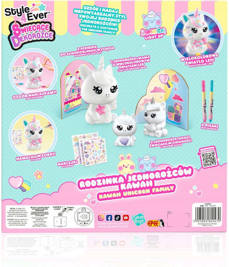 Epee Kinder Handwerksset Für Kinder Ab 6 Jahren EP60047A