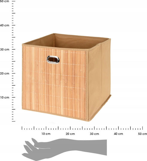 Κουτί Αποθήκευσης με Καπάκι 31cm