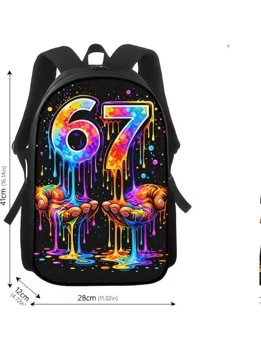 ShuShu Ghiozdan De Spate Multicolor 28 x 12 x 41 cm