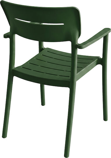 Fotoliu de Exterior din Polipropilenă Pilma Verde Închis 57x54x82 cm Fotoliu de Exterior din Polipropilenă Pilma Verde Închis 57x54x82 cm