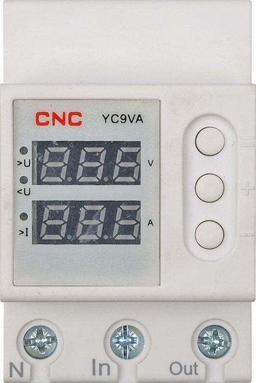 CNC Ρελέ Ράγας 63A