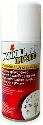 Pankill Insektizid Spray für Bettwanzen 150ml 1cm
