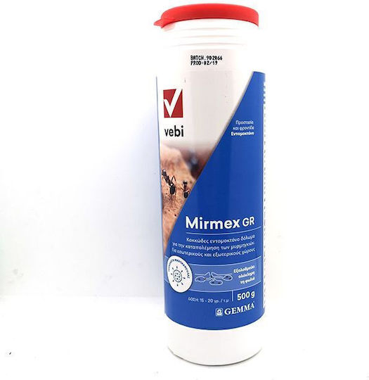 Gemma Прах за Мравки 350 гр