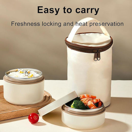 Next Inox Thermo Lunch Box Silver 2pcs