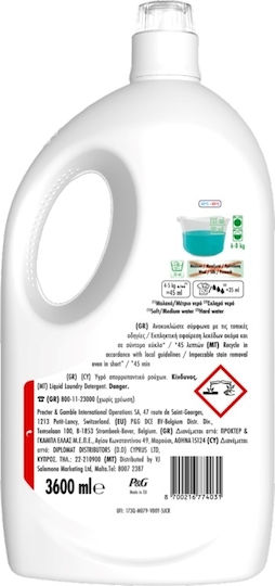 Ariel Течен препарат за цветни дрехи 3.6lt (80 дози)