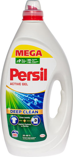 Henkel Liquid Laundry Detergent for Woolen Clothes 3.96lt (88 Washes)